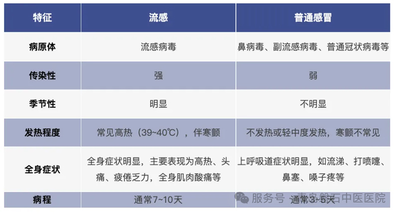 微信图片_20250221100520