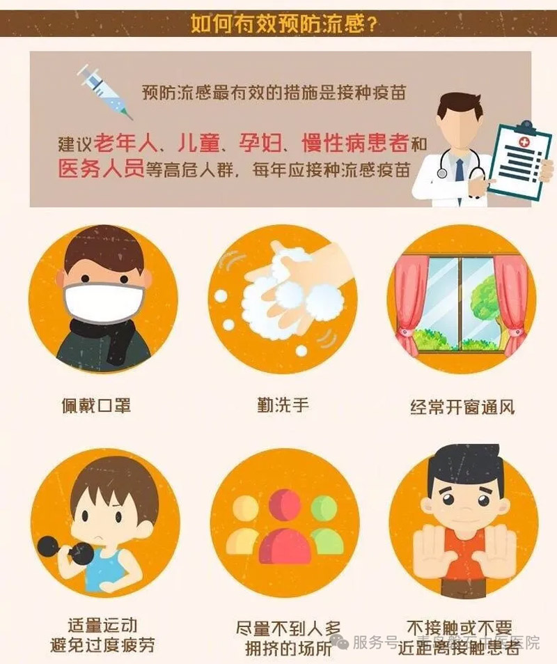 微信图片_20250221100539