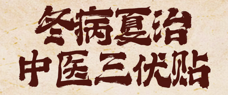 微信图片_20250728171659