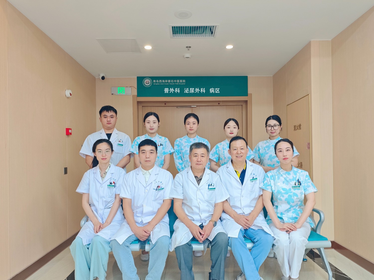 普外科 泌尿外科 800x600