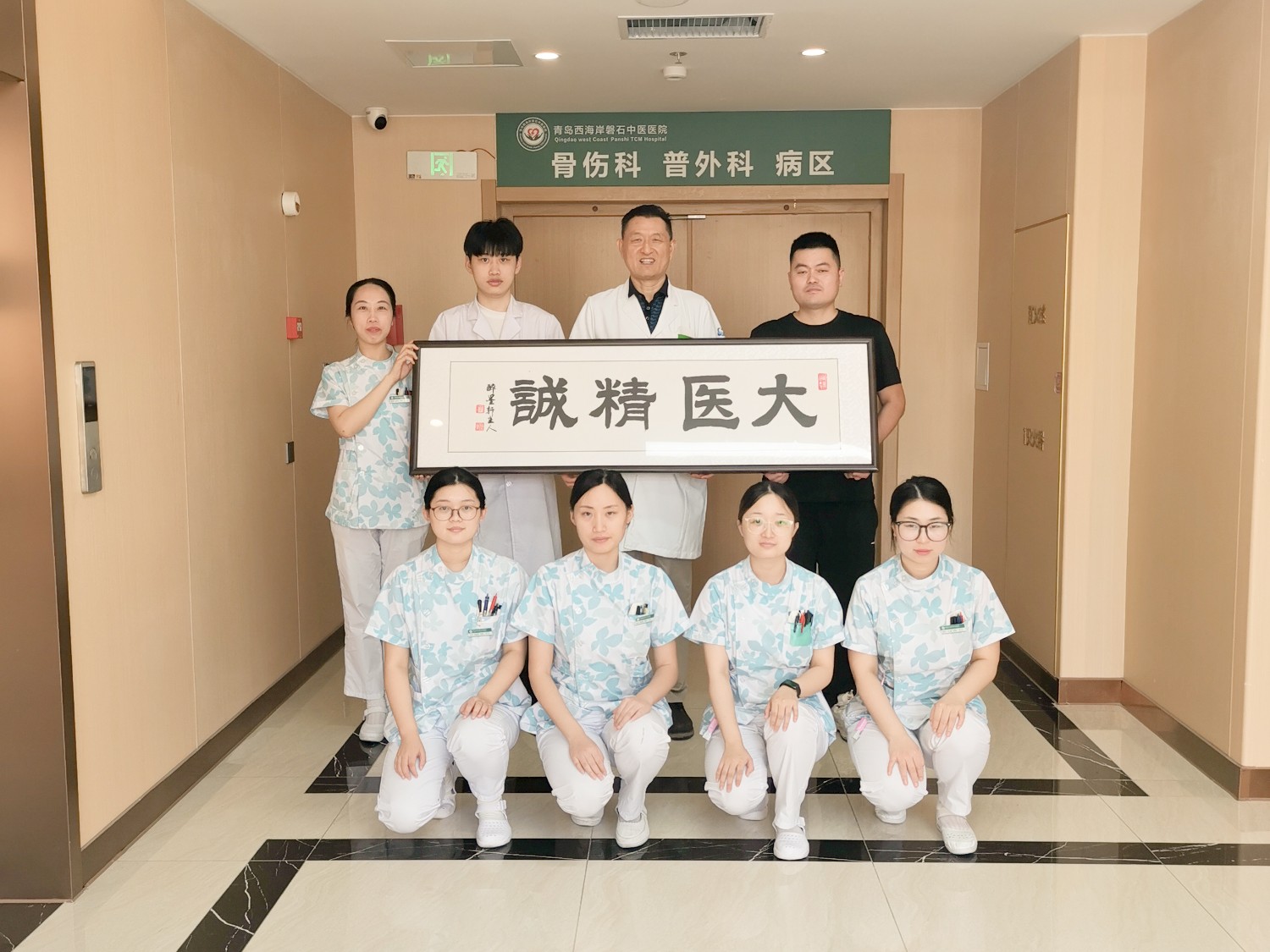 微信图片_2025-08-19_110254_541 拷贝