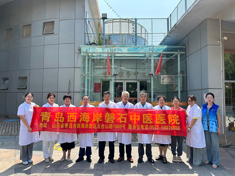 微信图片_20250823130918_150_85