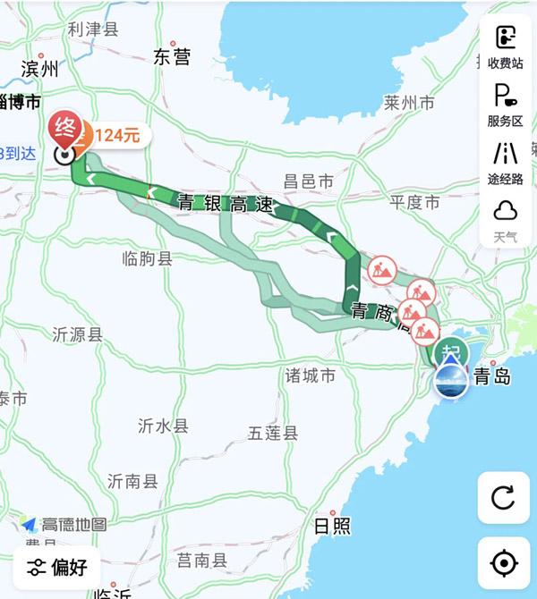 微信图片_2025-08-30_155915_416