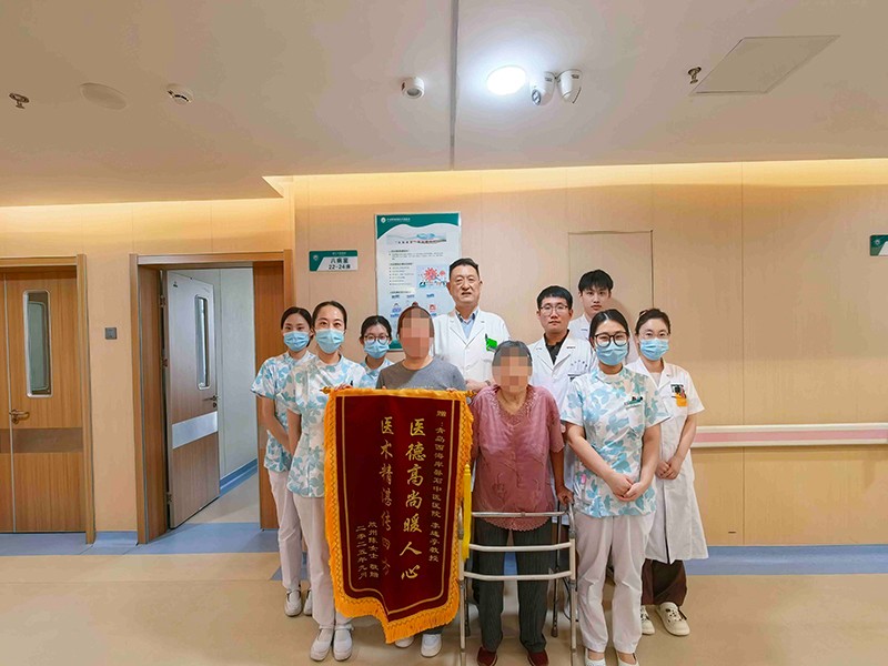 1 拷贝