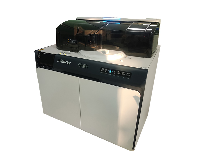 全自动化学发光免疫分析仪