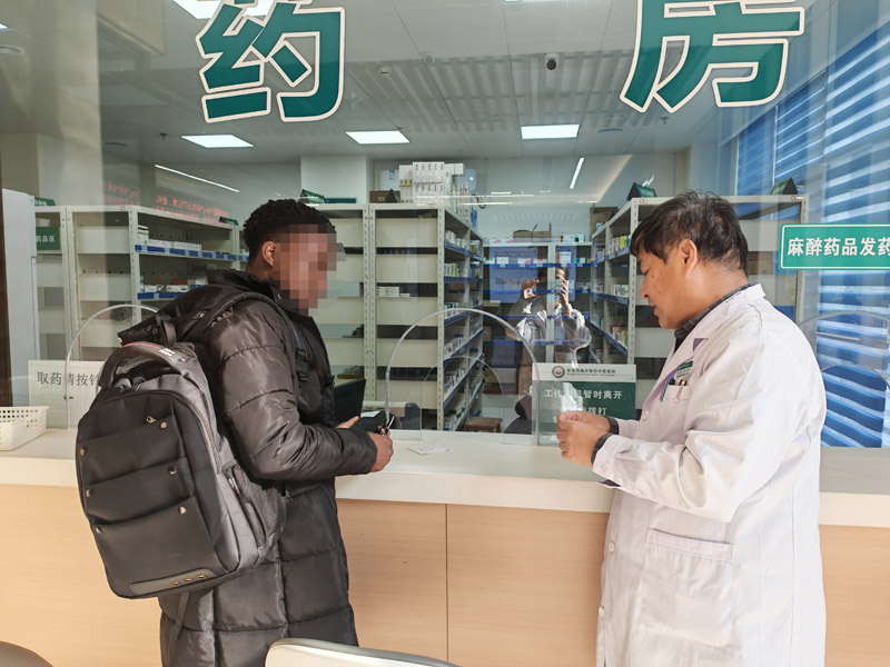 微信图片_20251114134013_1066_114