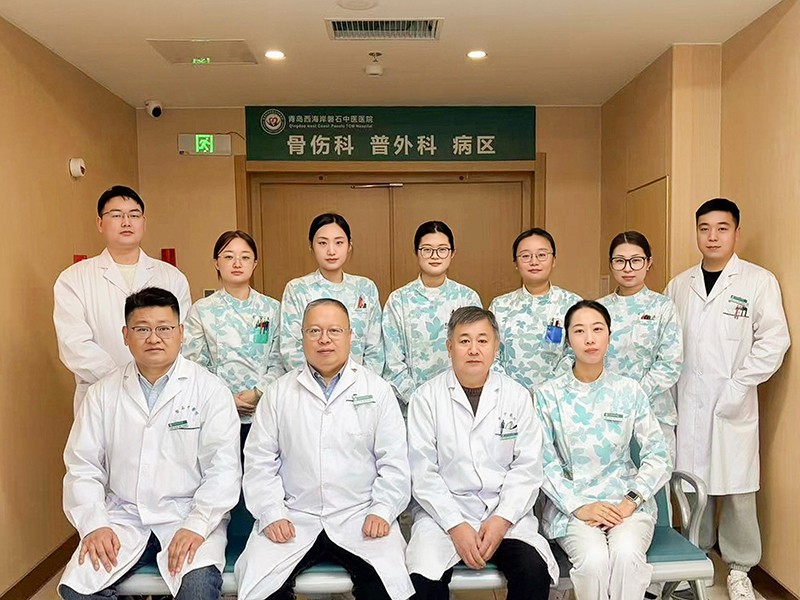 普外科 修 800x600