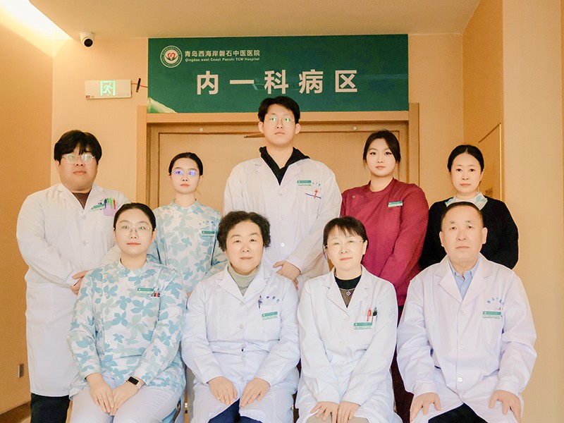 内一科 修 800x600