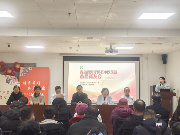 img_20260201_135939 修