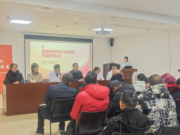 img_20260201_140353  修