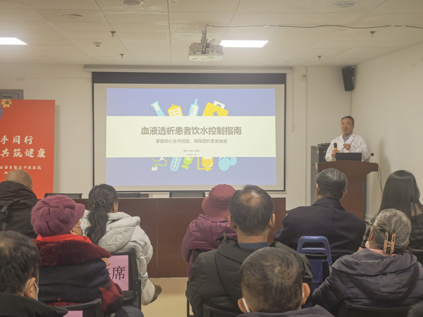 img_20260201_143630修