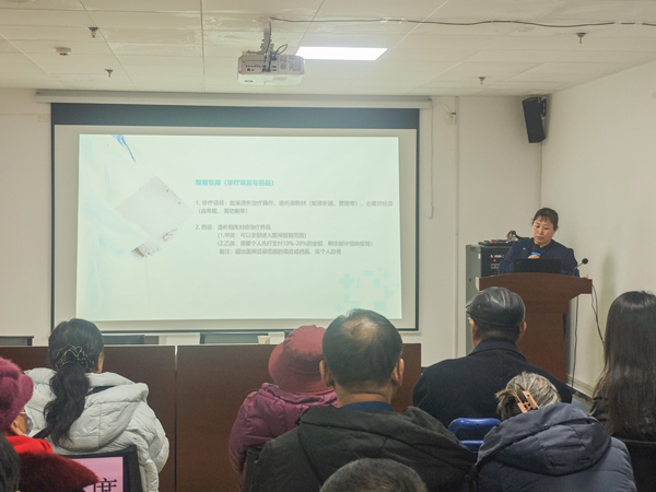 img_20260201_145036修