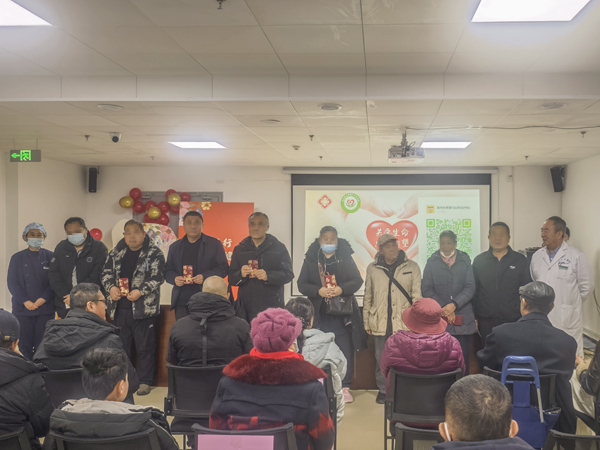 img_20260201_143453_1修 1