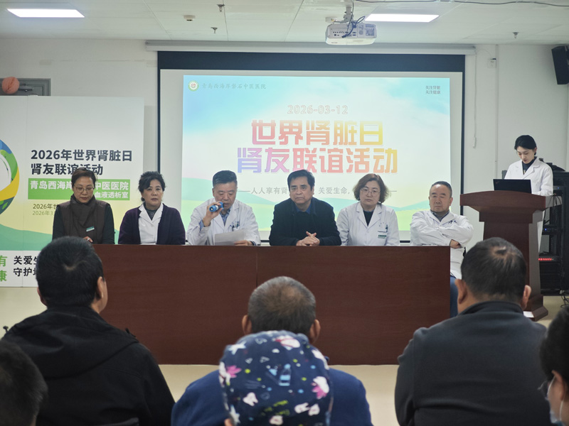 img_20260312_144548_3