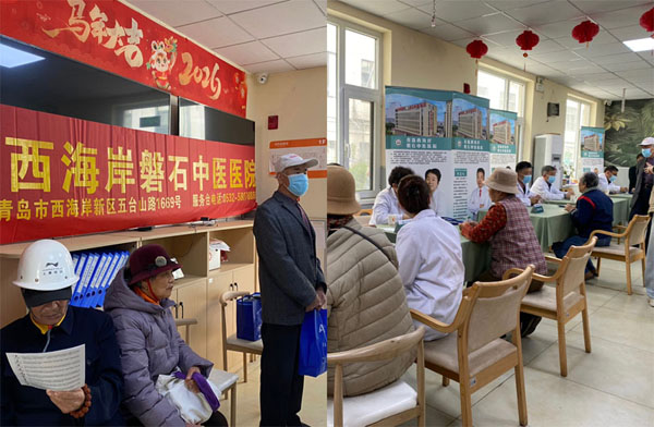 微信图片_20260410123539_1865_6988