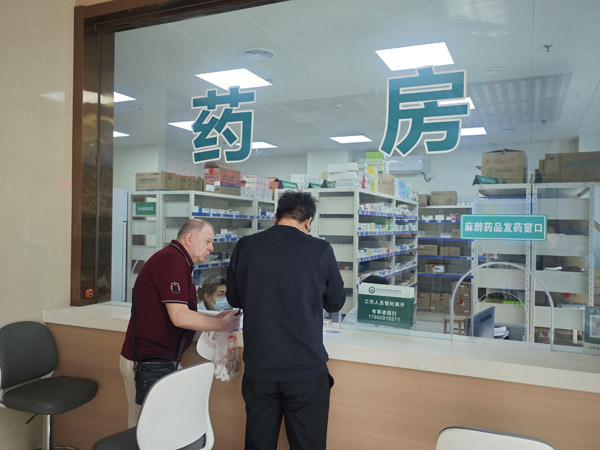 img_20260411_104937_1