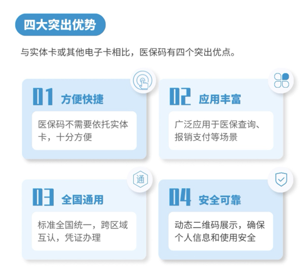微信图片_2026-06-23_160029_206