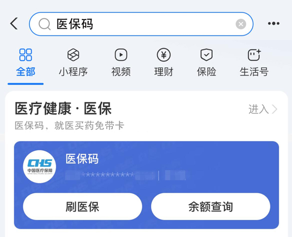 微信图片_2026-06-23_150724_420