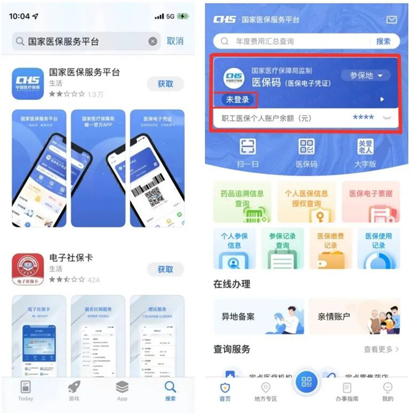 微信图片_2026-06-23_160049_163