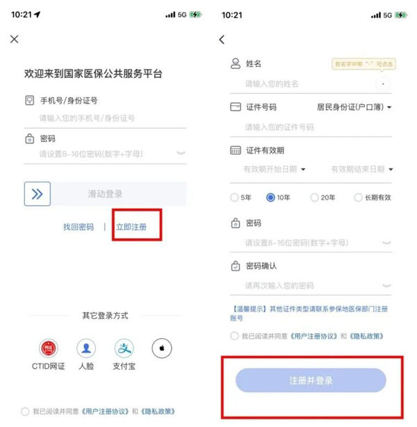 微信图片_2026-06-23_160053_280