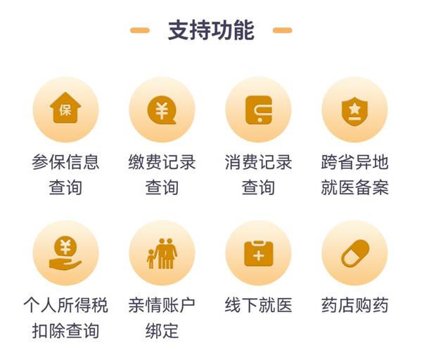 微信图片_2026-06-23_150735_858