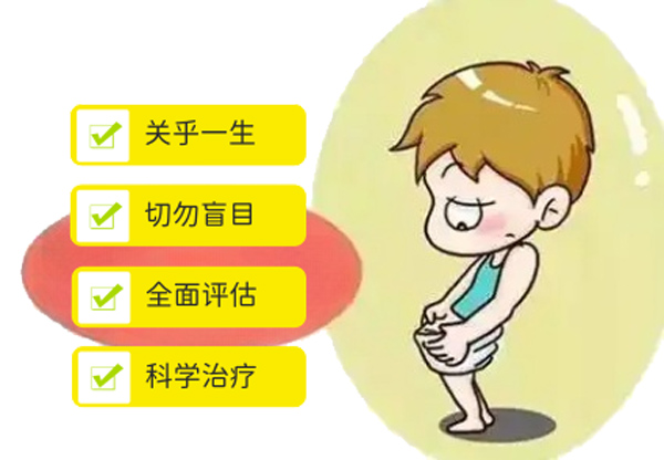 透明底 123