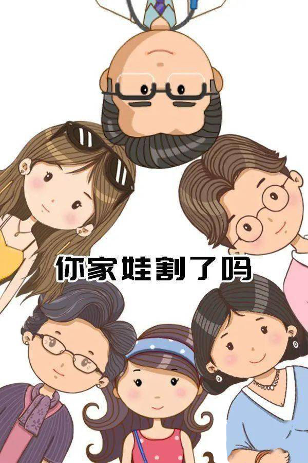 14ce637cddce47e1ae135e8e53f70268 拷贝